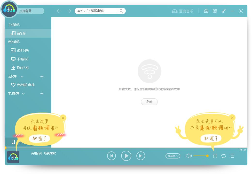 Listen to screenshots every day