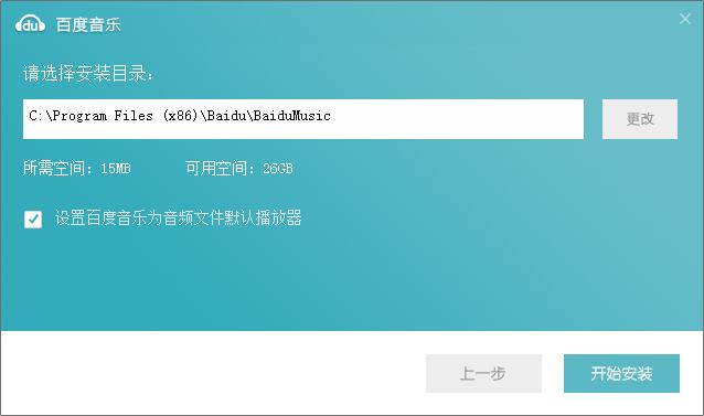 Listen to screenshots every day