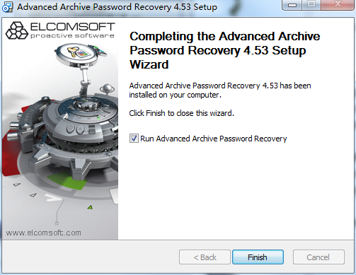 Advanced RAR Password Recovery screenshot