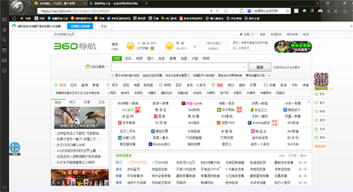 Cheetah browser screenshot