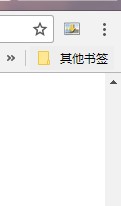 Google Chrome Chinese version