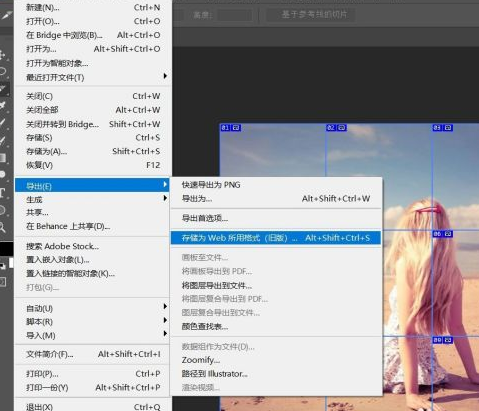 photoshop screenshot