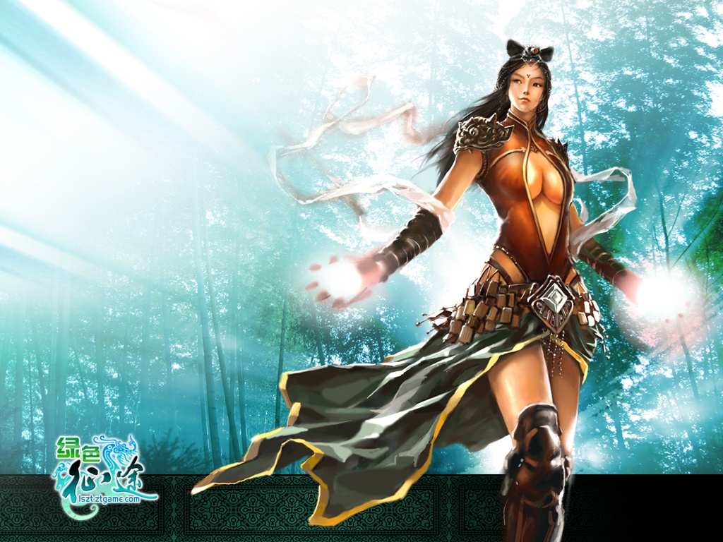 Screenshot of Green Journey