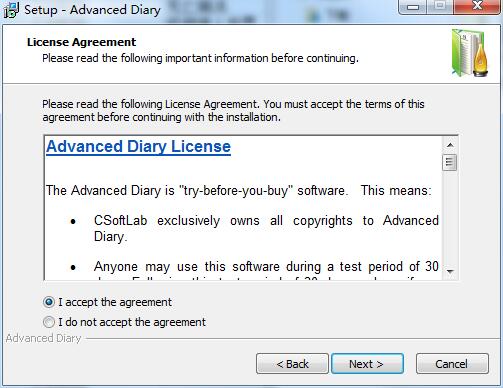 Diary software screenshots