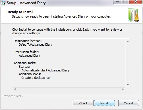 Diary software screenshots