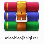 Stopwatch timer screenshot