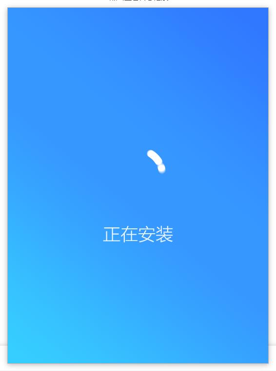 Sogou Browser