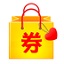 Taobao coupons