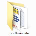 Router port mapping screenshot
