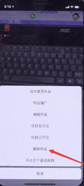 Kuaishou online use web version Kuaishou online use web version