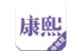 Kangxi dictionary paragraph first LOGO