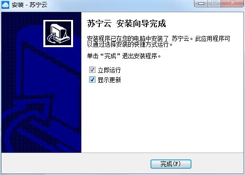 Screenshot of Suning Cloud