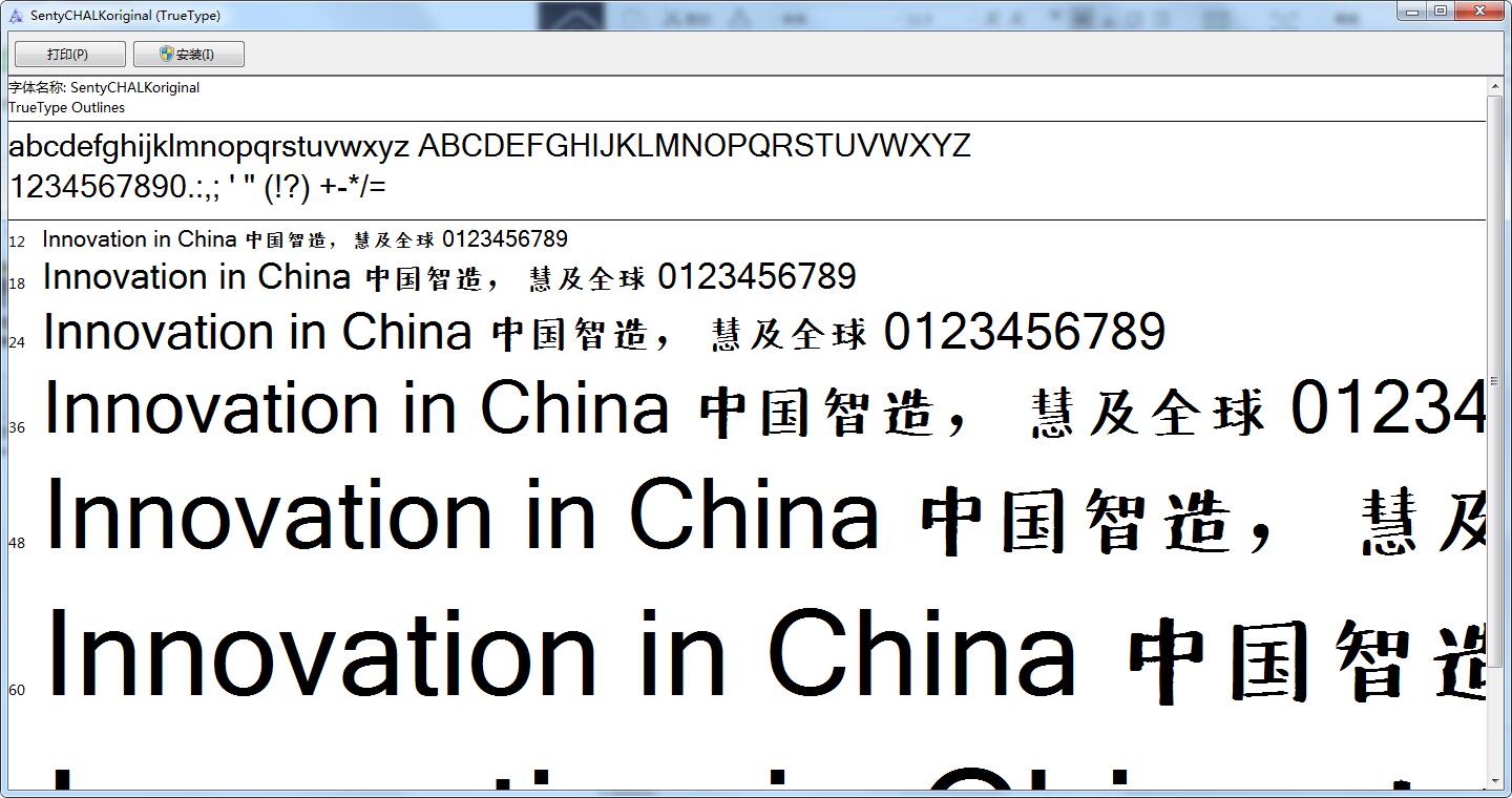 Blackboard newspaper font screenshot