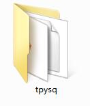 Picture compressor screenshot