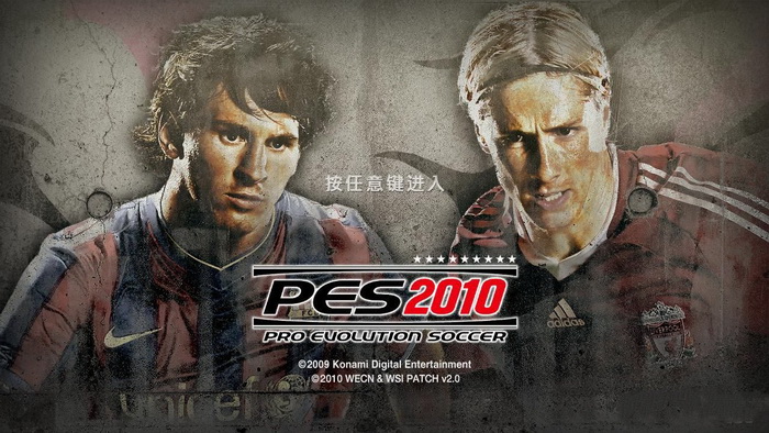 Pro Evolution Soccer 2010 screenshots