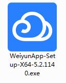 Tencent Weiyun screenshot