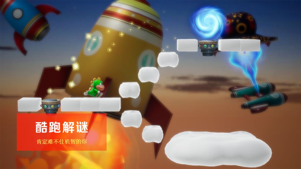 Sledgehammer dinosaur screenshot