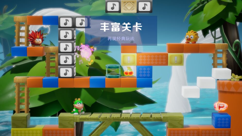 Sledgehammer dinosaur screenshot