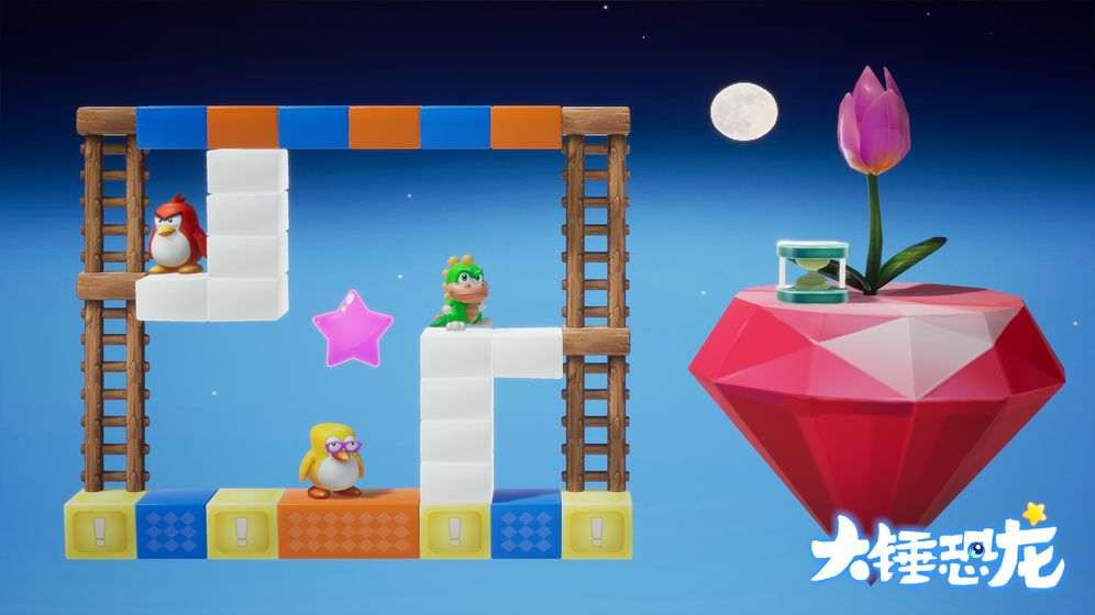 Sledgehammer dinosaur screenshot