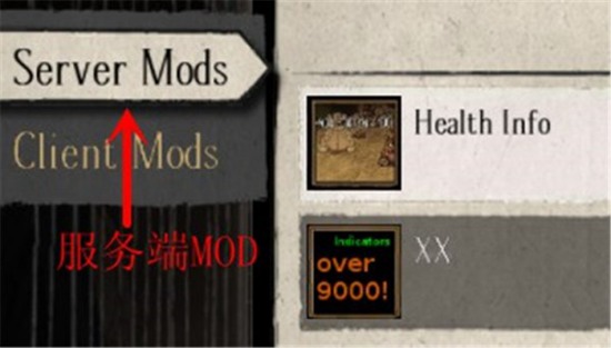 Don’t Starve software download