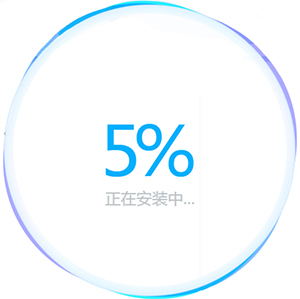 Screenshot of bird wallpaper