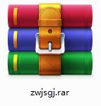 Screenshot of subnet calculation tool