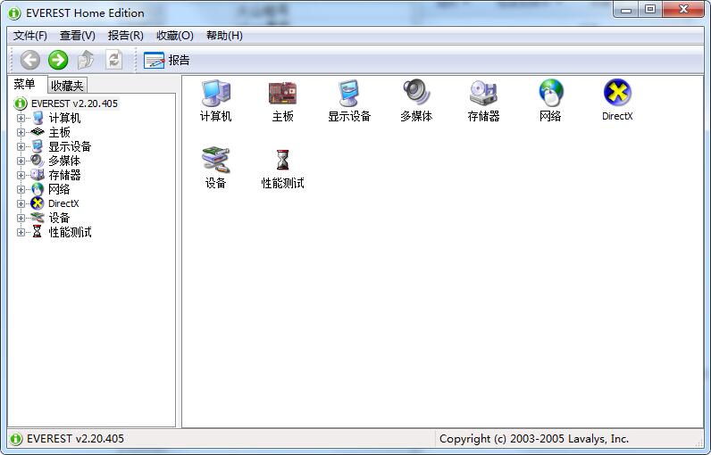 Everest PC version download