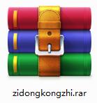 Automatically control screenshots