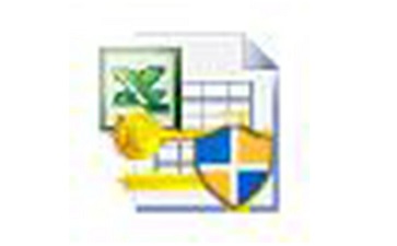 Ruanjun Excel password unlocker segment first LOGO