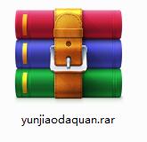 Screenshots of rhyme collection