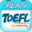 TOEFL listening