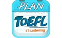 TOEFL Listening Section LOGO