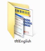 TOEFL listening screenshot