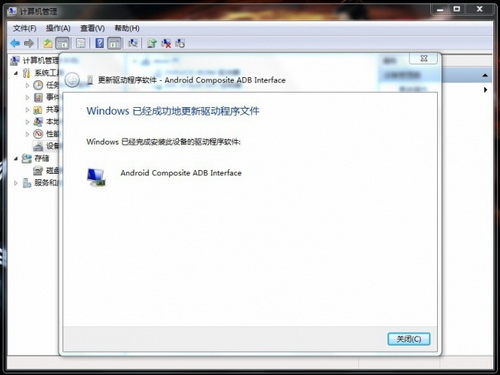 Xiaomi mobile phone USB driver latest version download Xiaomi mobile phone USB driver latest version download