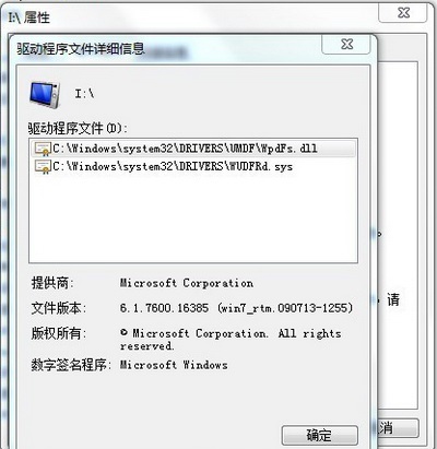 Xiaomi mobile phone USB driver download and installation Xiaomi mobile phone USB driver download and installation