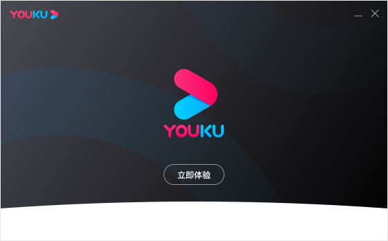 Youku client screenshot