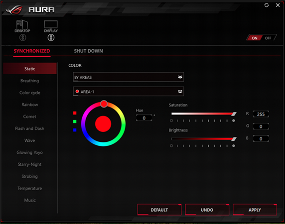 ASUS AURA screenshot
