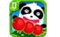 Chinese Food Baby Bus game PC version Duanshou LOGO