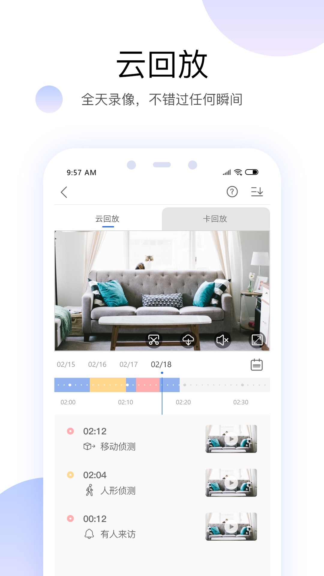Youkantou official website