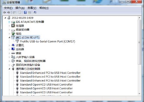 USB to serial port universal driver collection