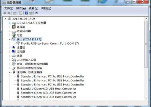 USB to serial port universal driver collection screenshots