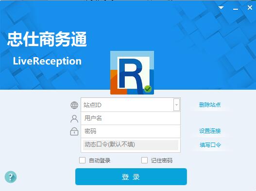 Screenshot of website business link