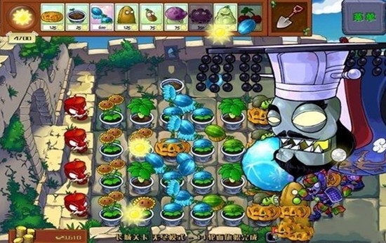 Plants vs. Zombies Great Wall Edition 2024 Free Download