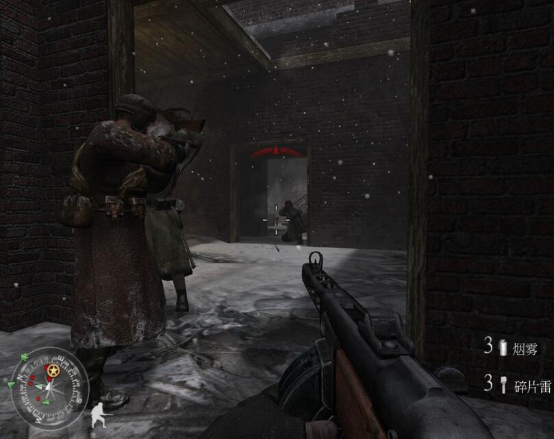 Screenshot of Mission Call 2