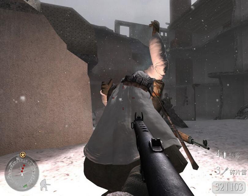 Screenshot of Mission Call 2