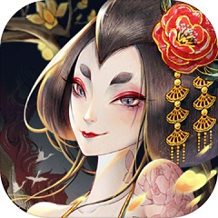 There was a spirit demon in ancient times