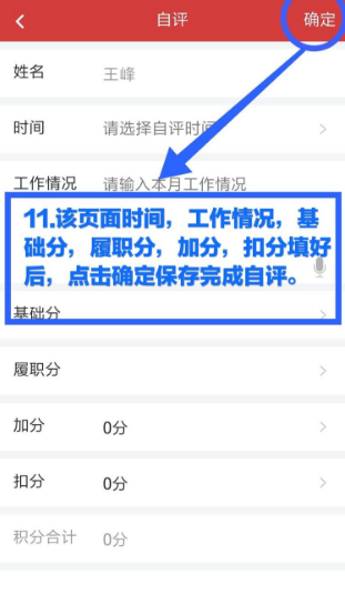 Screenshot of Yunling Pioneer