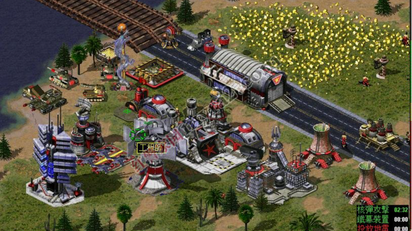 Red alert 2 glory of the republic 2023 free download