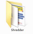 File shredder screenshot