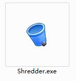 File shredder screenshot